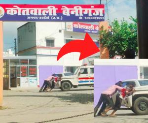 हरदोई: 'दम लगा के हईशा', धक्कामार यूपी पुलिस! 